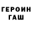 Кетамин VHQ WolfPrime666