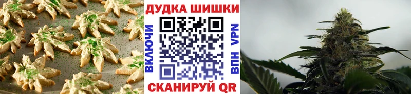 сайты даркнета официальный сайт Ветлуга Еда ТГК конопля blacksprut зеркало