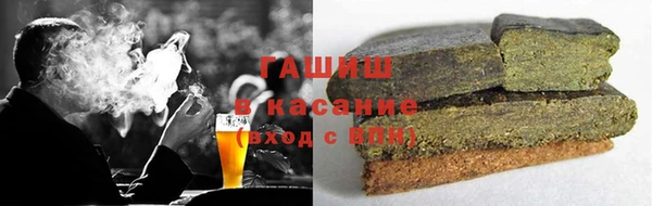 кокс Волосово