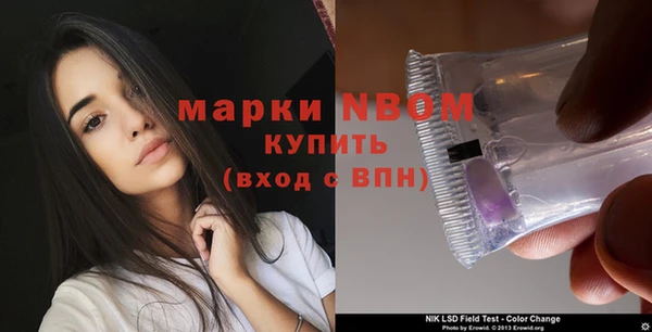 mix Верхний Тагил
