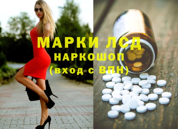 дживик Волоколамск