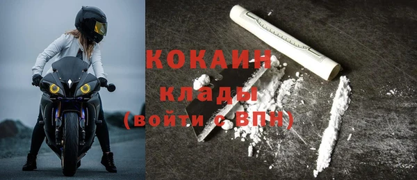 сатива Вязники
