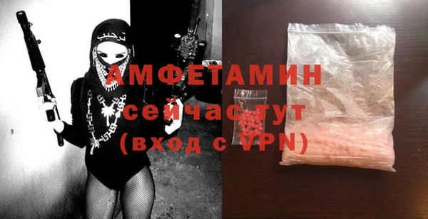 мдма Володарск